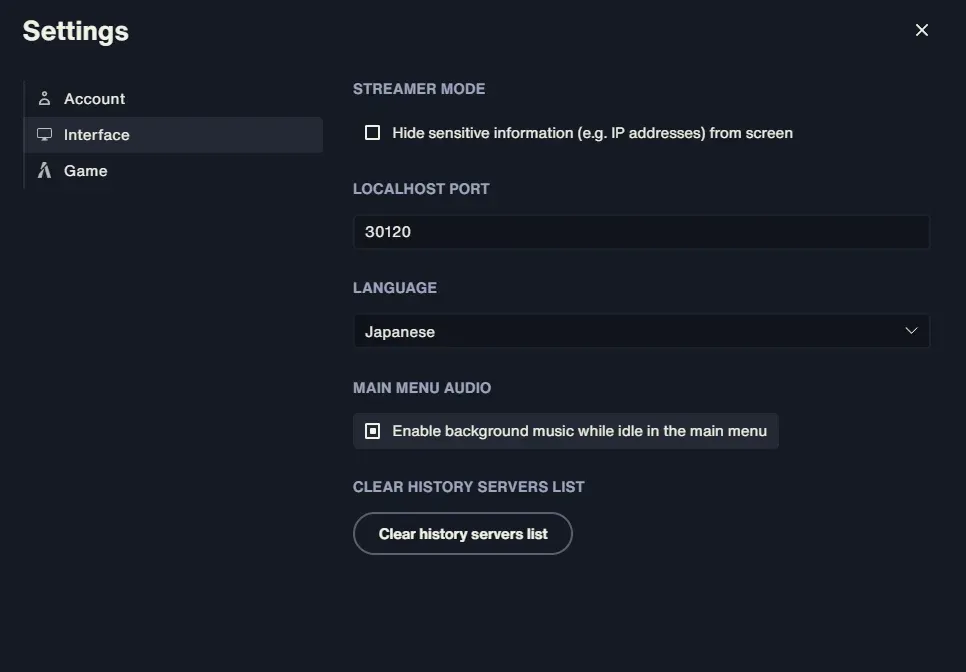 Settings>Interface の「Main Menu Audio」のチェックを外す