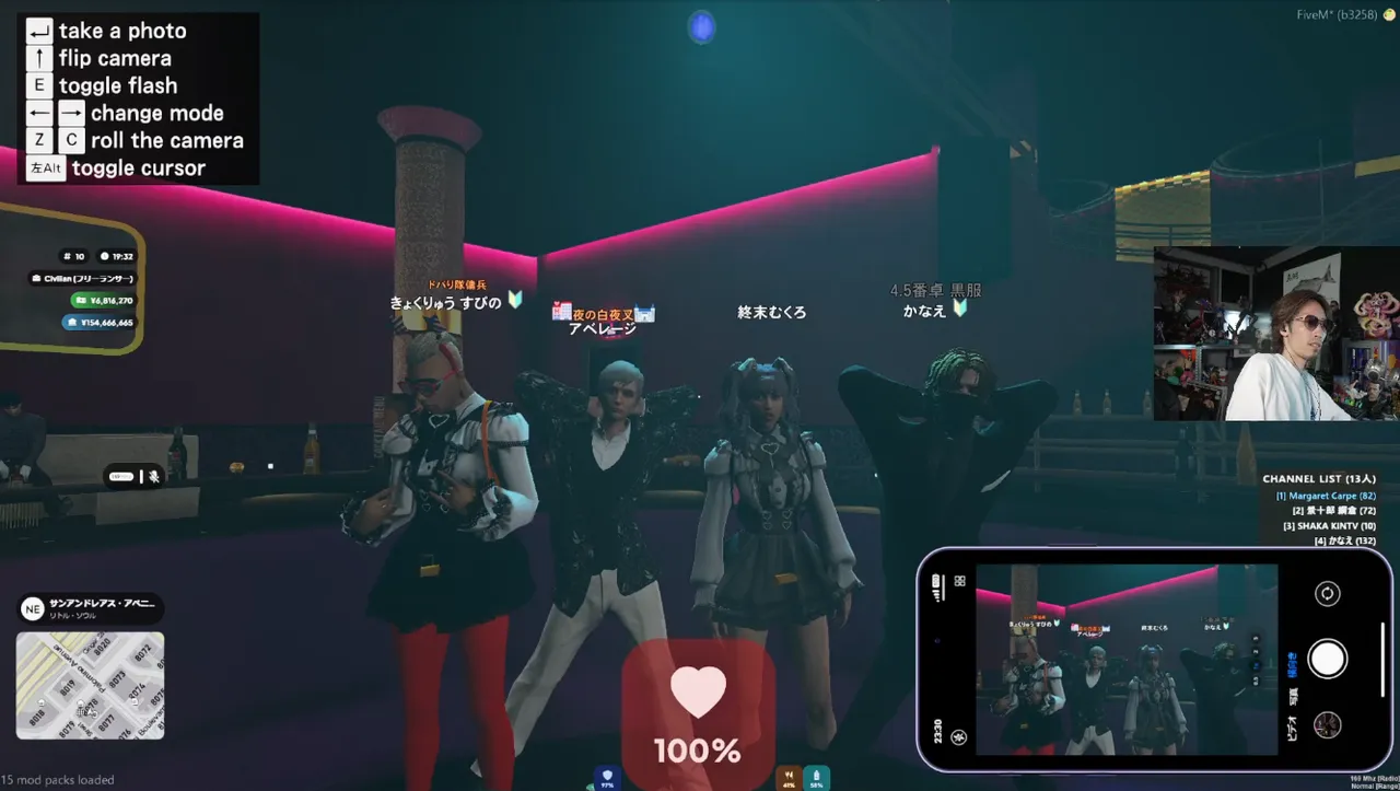 SURGE Town DAY13｜叶＆SHAKAが黒服に。ホストクラブが盛り上がった9月16日