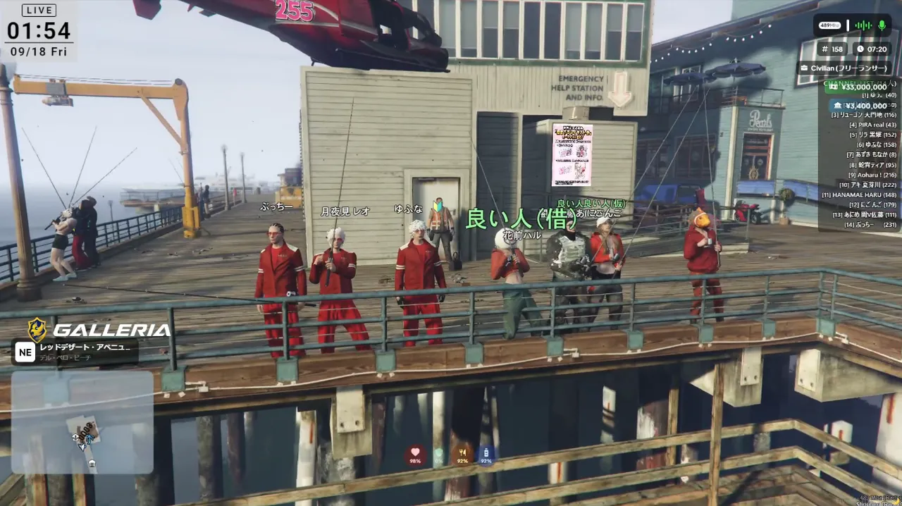SURGE Town DAY14｜PARADOXが警察署襲撃へ。ゆふなが終盤の街に初参戦