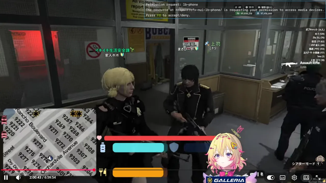 今日のSURGE Town｜9月6日 DAY3まとめ――客船で警察全滅、ギャングボスも複数確認