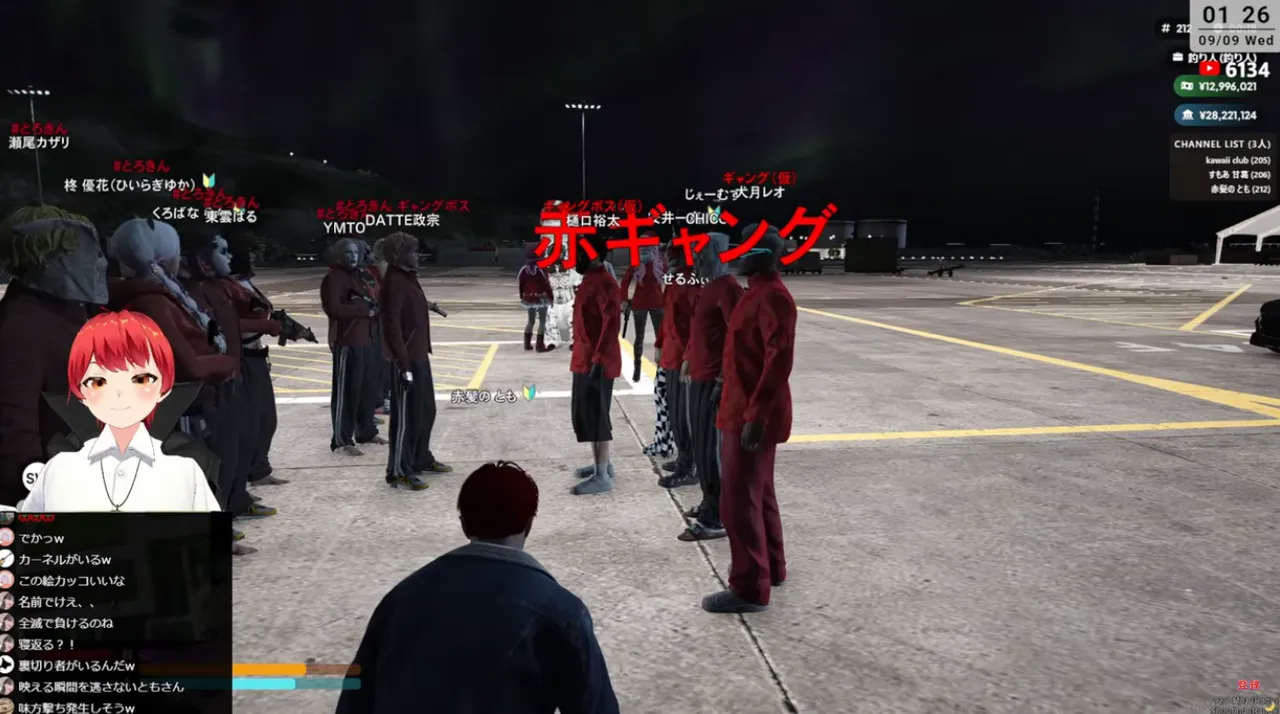 今日のSURGE Town｜9月8日 DAY5まとめ――赤色を巡るギャング抗争、赤髪のともは釣り人に