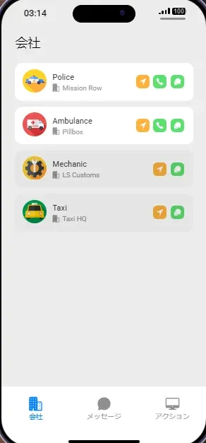 The phone's "Companies" app, showing Police, Ambulance, Mechanic, and Taxi as workplaces