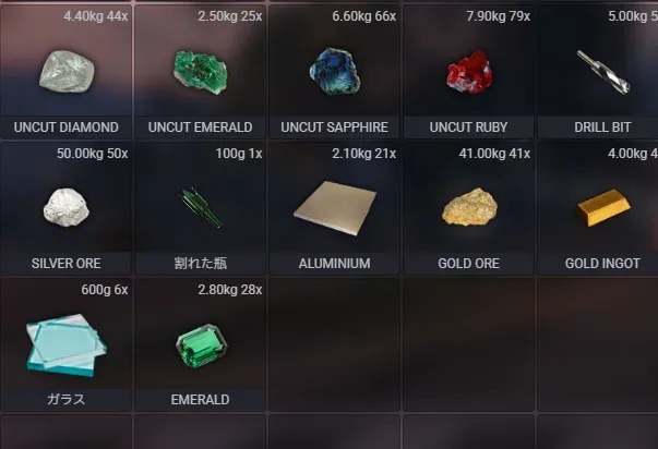 インベントリの中身。UNCUT DIAMOND 44x、UNCUT EMERALD 25x、UNCUT SAPPHIRE 66x、UNCUT RUBY 79x、SILVER ORE 50x、GOLD ORE 41x、GOLD INGOT、EMERALD 28x、ガラス、ドリルビットなどが並ぶ