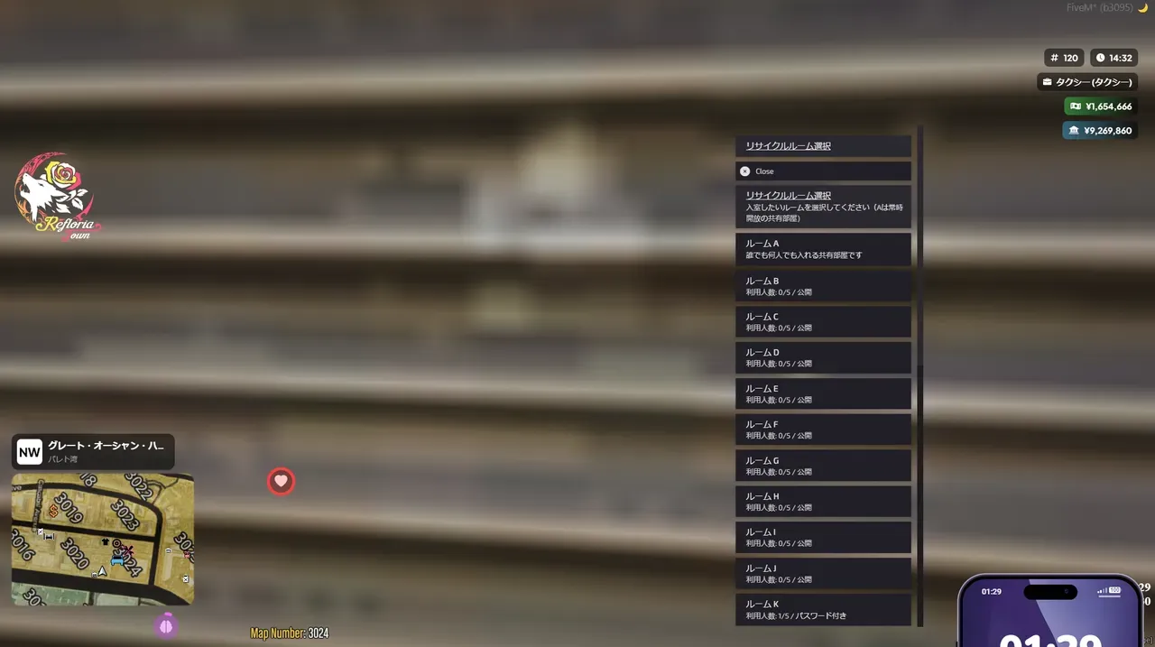 リサイクルルームの選択画面。ルームA（誰でも何人でも入れる共有部屋）からルームK（利用人数1/5・パスワード付き）までが並ぶ