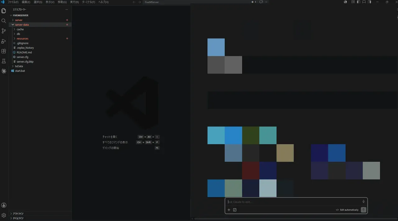 VSCode上でClaude CodeがFiveM用のLuaスクリプト（simple_respawn）を生成している画面
