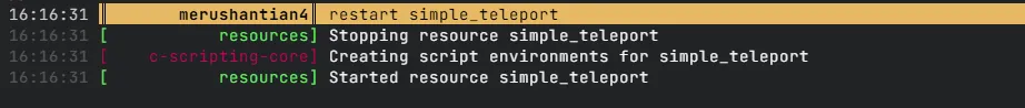 txAdminのコンソールで restart simple_teleport を実行し、「Started resource simple_teleport」と表示された画面